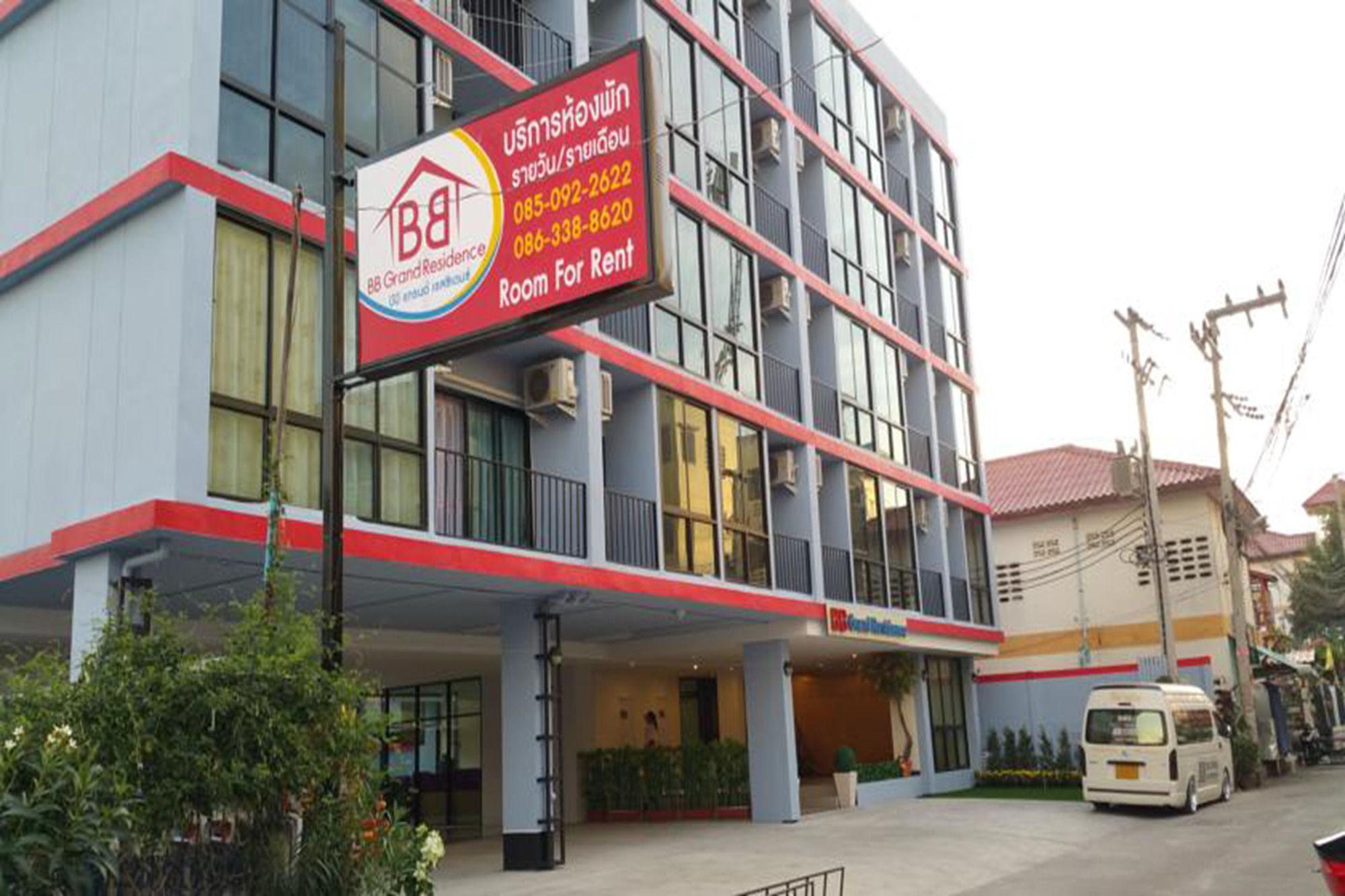 Bb Grand Residence Pattaya ภายนอก รูปภาพ